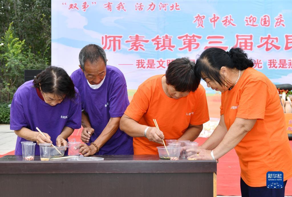 金沙总站注册送38